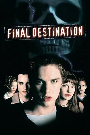 Destino final - Poster