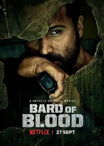 Bard of Blood poster