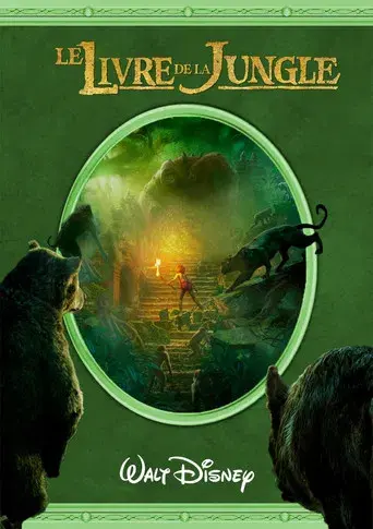 El libro de la selva - Poster