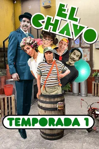 Temporada 1973