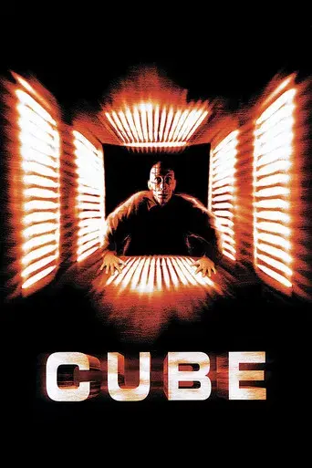 Cube - Poster