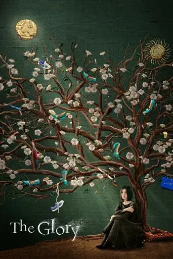 La gloria - Poster