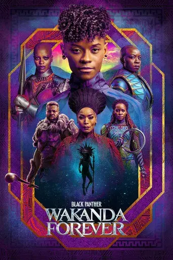 Black Panther: Wakanda Forever - Poster