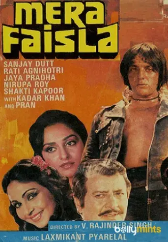 Mera Faisla - Poster