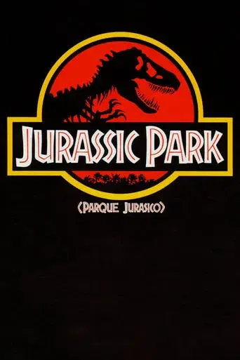 Jurassic Park (Parque Jurásico) - Poster