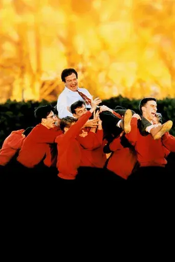 El club de los poetas muertos - Poster