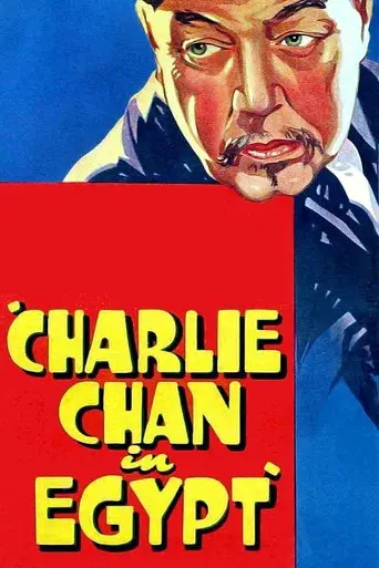 Charlie Chan en Egipto poster