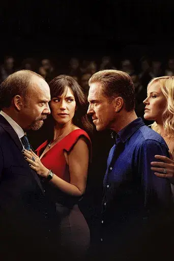 Billions - Poster