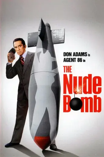 La bomba que desnuda - Poster