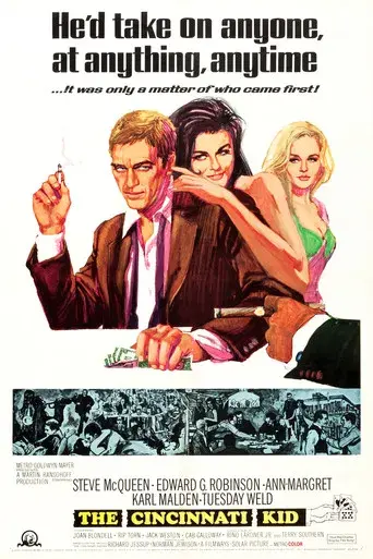 El rey del juego - Poster