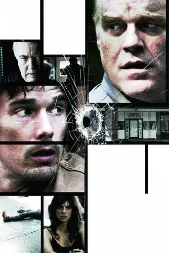 Antes que el diablo sepa que has muerto - Poster