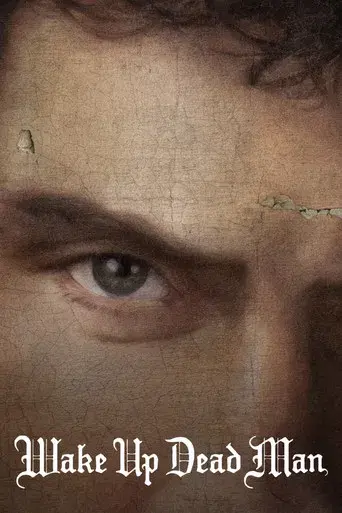 Puñales por la espalda: De entre los muertos - Poster