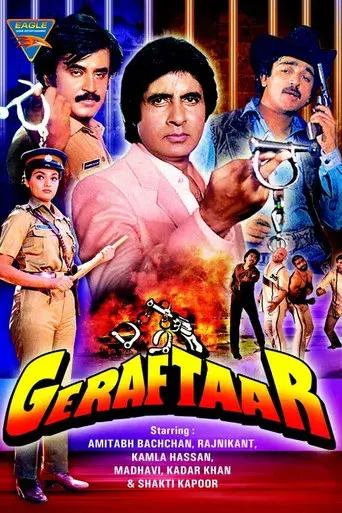 Geraftaar poster