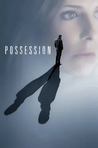 Posesión poster