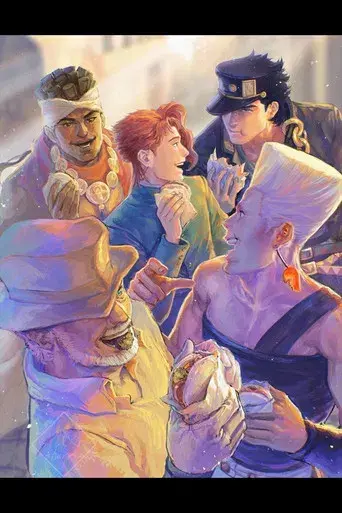 JoJo's Bizarre Adventure - Poster