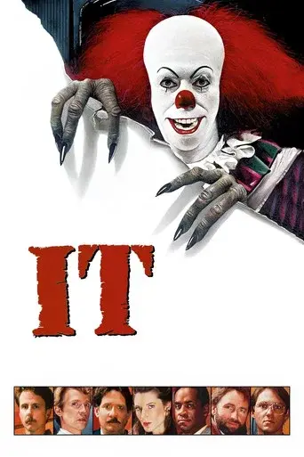 It poster