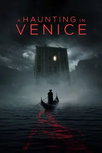 Misterio en Venecia - Poster