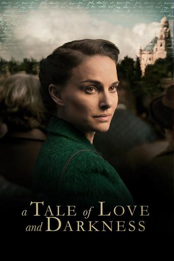 Una historia de amor y oscuridad poster