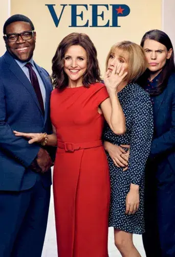 Veep - Poster