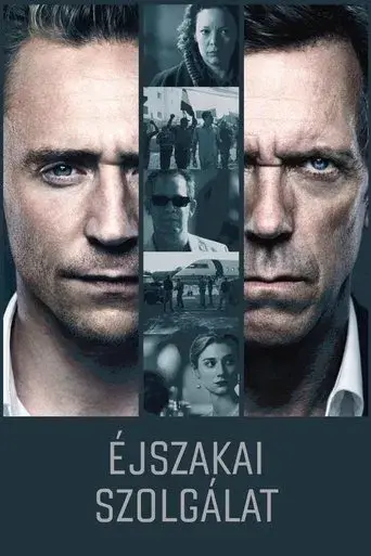 El infiltrado - Poster