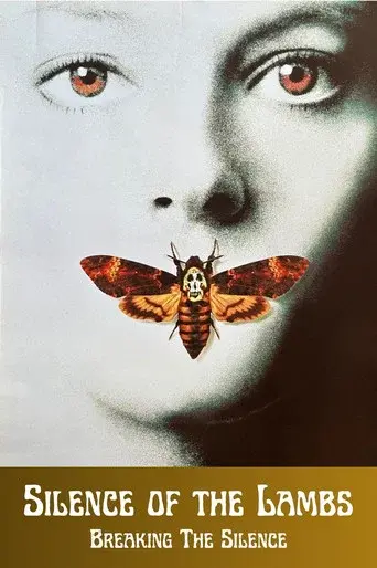 Silence of the Lambs: Breaking the Silence - Poster