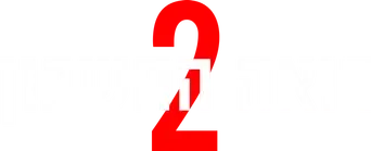 El contable 2 - Logo