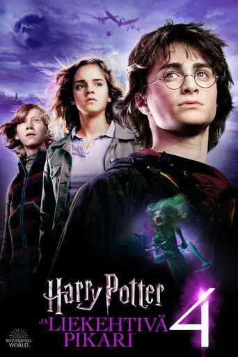 Harry Potter y el cáliz de fuego - Poster
