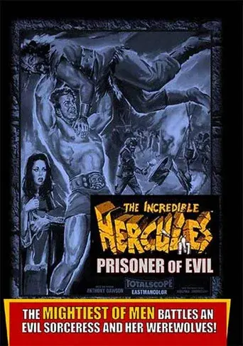 Ursus, el terror de los kirgueses - Poster
