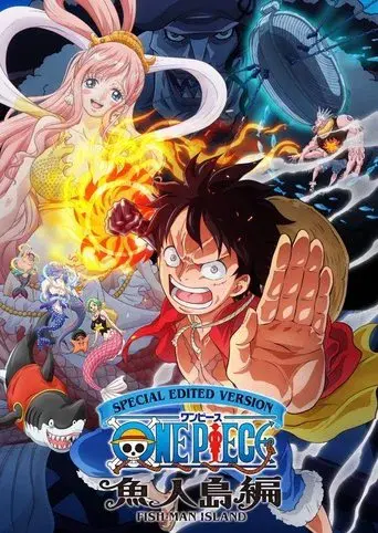 One Piece - Poster