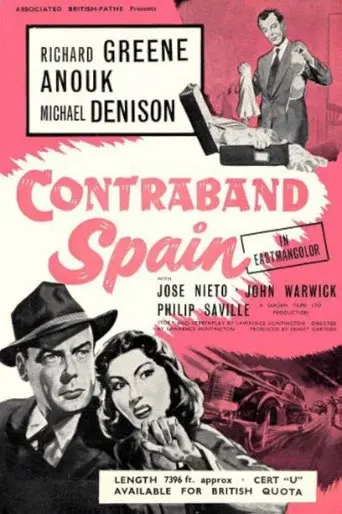 Contrabando - Poster