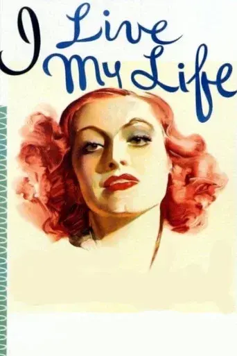 Vivo mi vida - Poster
