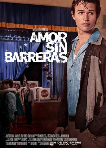 West Side Story - Poster