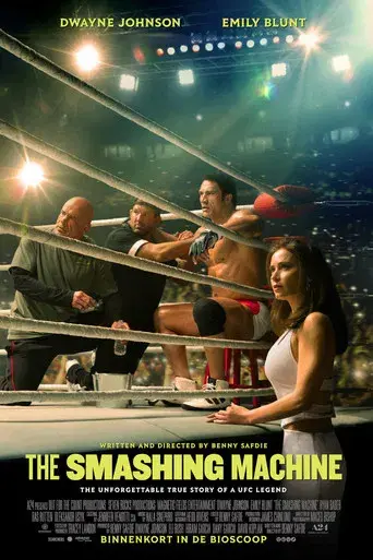 The Smashing Machine - Poster