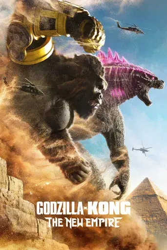 Godzilla y Kong: El nuevo imperio - Poster