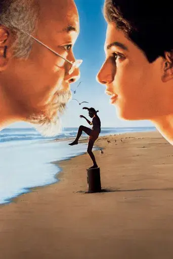 Karate Kid, el momento de la verdad - Poster