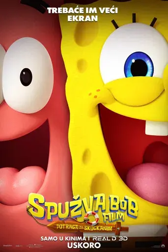 Bob Esponja: Una aventura pirata - Poster
