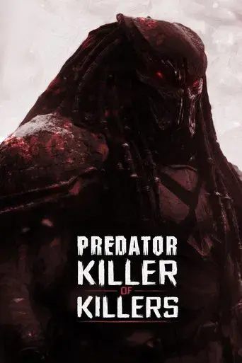 Predator: Asesino de asesinos - Poster