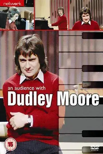 An Audience with Dudley Moore poster