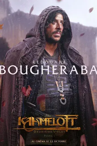 Kaamelott : Deuxième volet (Partie 1) - Poster