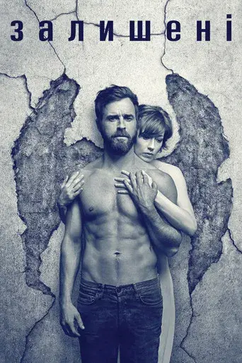 The Leftovers - Poster