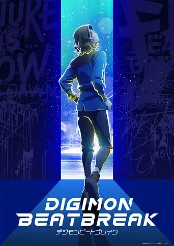 DIGIMON BEATBREAK - Poster