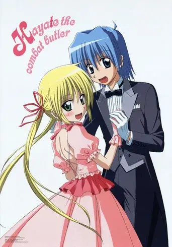 Hayate no Gotoku! - Poster