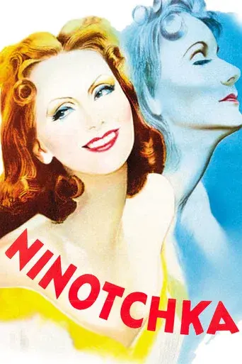 Ninotchka poster
