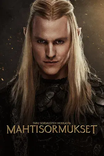 El señor de los anillos: Los anillos de poder - Poster