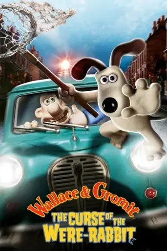 Wallace y Gromit: La maldición de las verduras - Poster