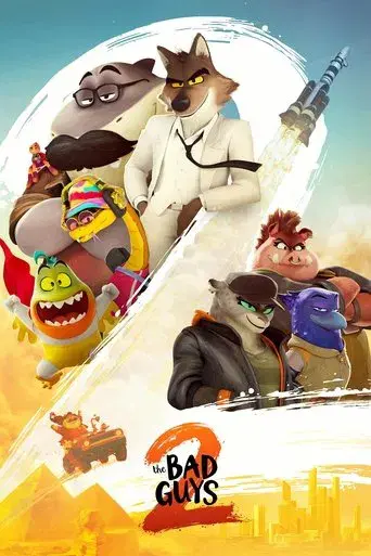 Los tipos malos 2 poster