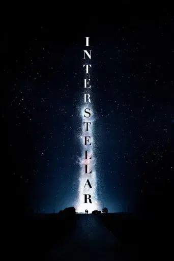 Interstellar - Poster