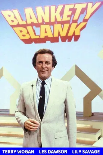 Blankety Blank - Poster