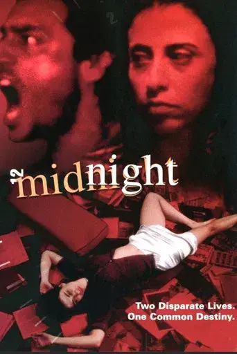 El primer día (Midnight) - Poster