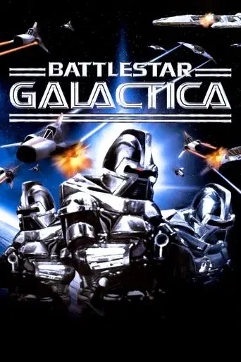Galáctica: Estrella de combate poster